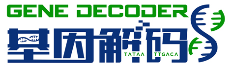 <b><font color='#FF0000'>【佳学基因检测</font></b>